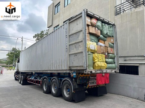 สั่งของในแอพจีน